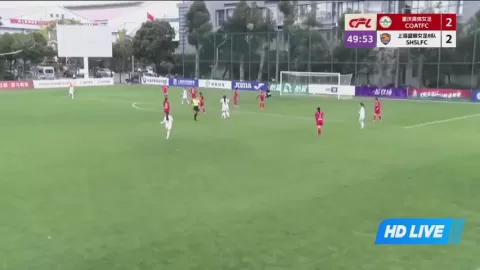 Poster siaran Chongqing Women VS Shanghai Women B