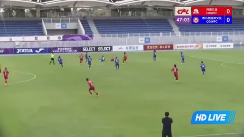 Poster siaran Henan Wanxianshan (W) VS Qingdao West Coast Women