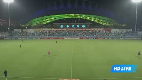 Poster siaran Wuhan Jiangda Women VS Jiangsu Yinhao Women