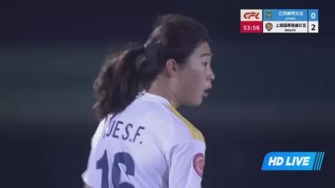 Poster siaran Jiangsu Yinhao Women VS Shanghai Women