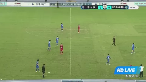 Poster siaran Yantai Team VS Taishan Team