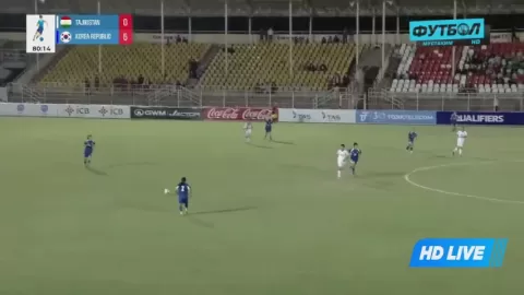 Poster siaran Tajikistan Women U17 VS South Korea U17 Women