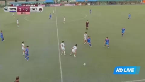 Poster siaran Taichung Blue Whale Women VS Hualien Women