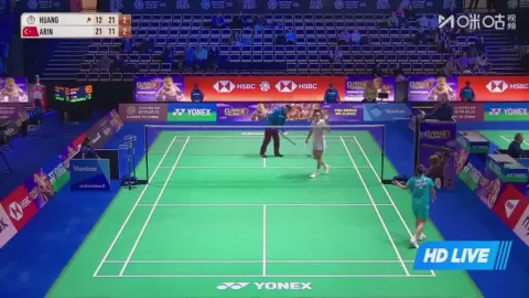 Poster siaran Y.Huang VS N.Arin