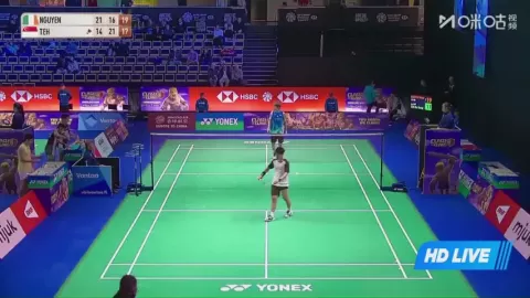 Poster siaran Nguyen, Nhat VS Teh, Jia Heng Jason