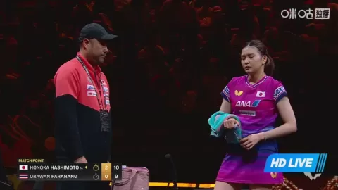Poster siaran H.Hashimoto VS O.Paranang