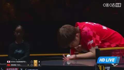 Poster siaran Harimoto, Miwa VS Y.Wang