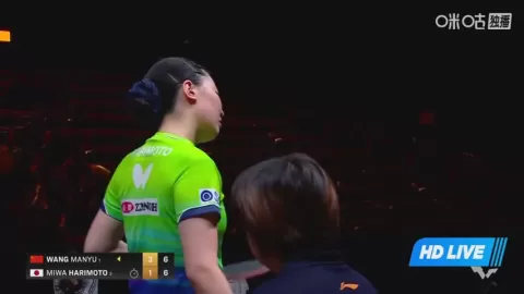 Poster siaran M.Wang VS Harimoto, Miwa