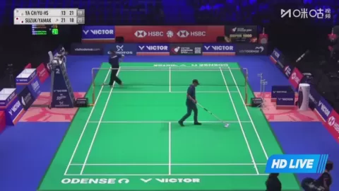 Poster siaran Y.Hsu/Y.Sung VS H.Suzuki/N.Yamakita