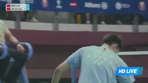 Poster siaran X.Zhu VS Wang Zijun