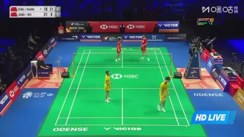 Poster siaran Feng Y Z / Huang D P VS Jiang Z B / Wei Y X