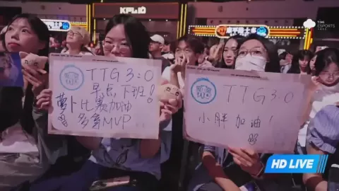 Poster siaran 广州TTG VS 济南RW侠