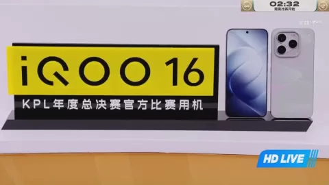 Poster siaran 北京JDG VS 济南RW侠