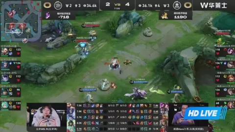 Poster siaran 北京WB VS 南通Hero久竞